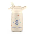The Kiddie Bottle - Sprinkles Land 350 ML